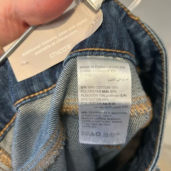 NWT Chico's Womens Jeans Boyfriend Ankle US Size 2P Chico's Sz 00P Straight Leg - Picture 3 of 5